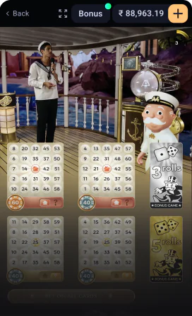 Monopoly Game App